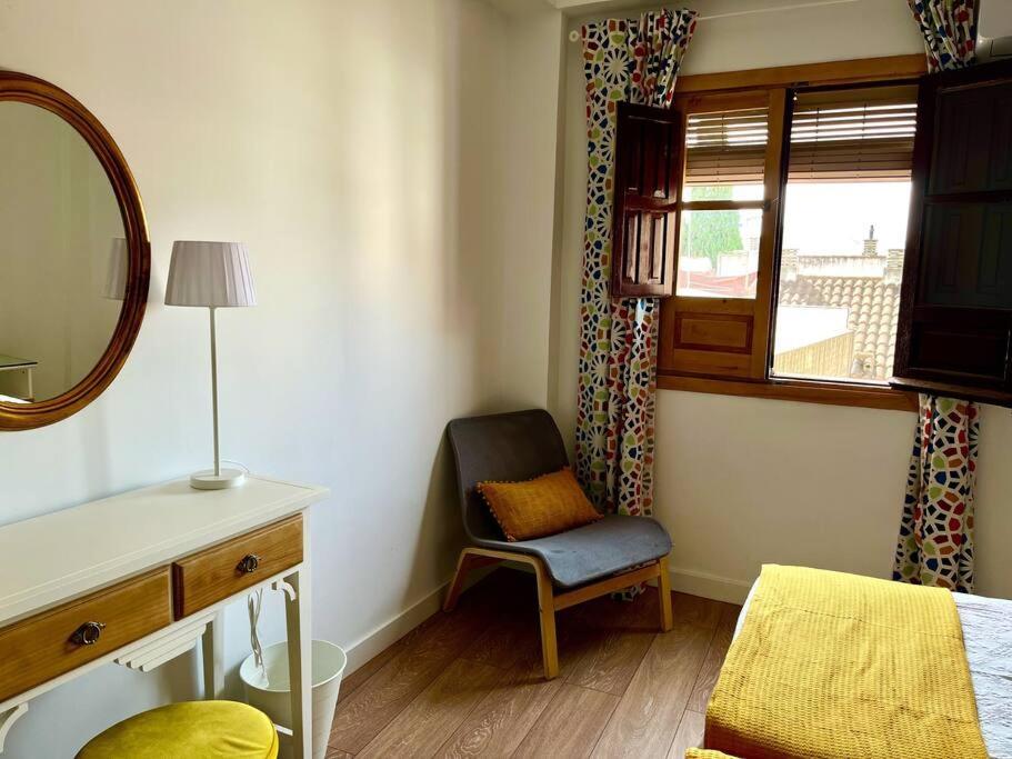 Apartamento Kenza Κόρδοβα Εξωτερικό φωτογραφία