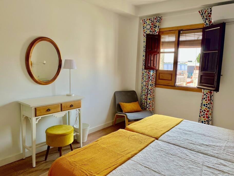 Apartamento Kenza Κόρδοβα Εξωτερικό φωτογραφία